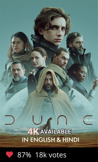 dune